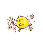 ころっとぴーすけ（個別スタンプ：40）