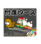 コンビ結成6年目 亀山泊（個別スタンプ：6）