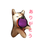 すももデイリーすたんぷ（個別スタンプ：5）