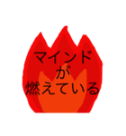 INVESTORスタンプ（個別スタンプ：1）