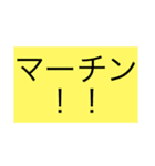 INVESTORスタンプ（個別スタンプ：5）