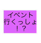 INVESTORスタンプ（個別スタンプ：6）