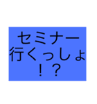 INVESTORスタンプ（個別スタンプ：7）