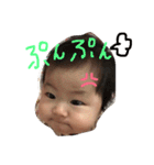 めいちゃんの喜怒哀楽スタンプ（個別スタンプ：1）