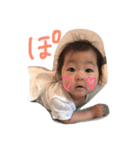 めいちゃんの喜怒哀楽スタンプ（個別スタンプ：2）
