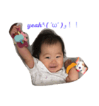 めいちゃんの喜怒哀楽スタンプ（個別スタンプ：5）