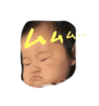 めいちゃんの喜怒哀楽スタンプ（個別スタンプ：6）