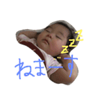 めいちゃんの喜怒哀楽スタンプ（個別スタンプ：11）
