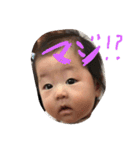 めいちゃんの喜怒哀楽スタンプ（個別スタンプ：12）