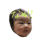 めいちゃんの喜怒哀楽スタンプ（個別スタンプ：15）