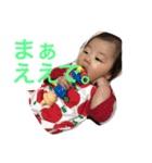 めいちゃんの喜怒哀楽スタンプ（個別スタンプ：18）