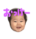 めいちゃんの喜怒哀楽スタンプ（個別スタンプ：21）