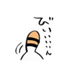 ぽんぽんすっぽんぽん（個別スタンプ：10）