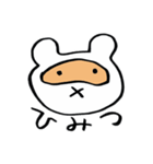 ぽんぽんすっぽんぽん（個別スタンプ：29）