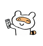 ぽんぽんすっぽんぽん（個別スタンプ：30）