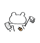 ぽんぽんすっぽんぽん（個別スタンプ：32）