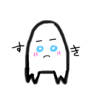 いつでも無表情くん（個別スタンプ：3）