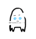 いつでも無表情くん（個別スタンプ：8）