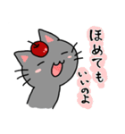 りんごねこと愉快な仲間たち～挨拶編～（個別スタンプ：3）