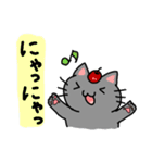 りんごねこと愉快な仲間たち～挨拶編～（個別スタンプ：12）