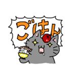 りんごねこと愉快な仲間たち～挨拶編～（個別スタンプ：23）