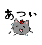 りんごねこと愉快な仲間たち～挨拶編～（個別スタンプ：28）