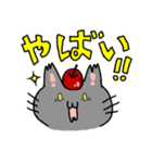 りんごねこと愉快な仲間たち～挨拶編～（個別スタンプ：31）