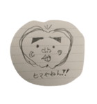 アップル野郎（個別スタンプ：1）