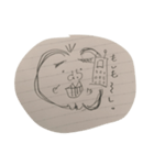 アップル野郎（個別スタンプ：8）