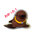 ラッカセイの1日（個別スタンプ：4）