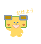 しかくけん しかくん です（個別スタンプ：1）