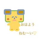 しかくけん しかくん です（個別スタンプ：2）