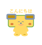 しかくけん しかくん です（個別スタンプ：3）