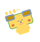 しかくけん しかくん です（個別スタンプ：5）