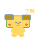 しかくけん しかくん です（個別スタンプ：7）