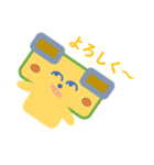 しかくけん しかくん です（個別スタンプ：15）