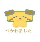 しかくけん しかくん です（個別スタンプ：19）
