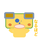 しかくけん しかくん です（個別スタンプ：20）