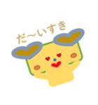 しかくけん しかくん です（個別スタンプ：30）