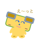 しかくけん しかくん です（個別スタンプ：35）