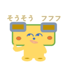 しかくけん しかくん です（個別スタンプ：37）
