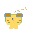 しかくけん しかくん です（個別スタンプ：38）