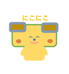 しかくけん しかくん です（個別スタンプ：40）