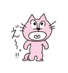 ピーチキャット（個別スタンプ：3）