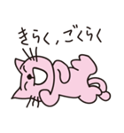 ピーチキャット（個別スタンプ：8）