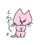 ピーチキャット（個別スタンプ：13）