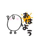 挨拶にこちゃん（個別スタンプ：1）