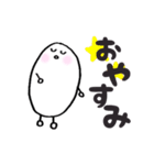 挨拶にこちゃん（個別スタンプ：2）