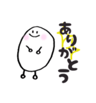 挨拶にこちゃん（個別スタンプ：4）