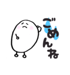 挨拶にこちゃん（個別スタンプ：5）